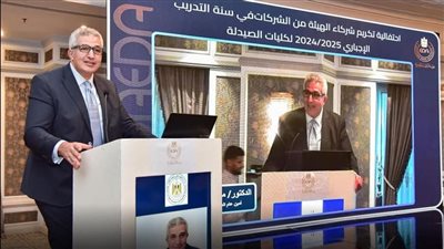 الأعلى للجامعات: التدريب الصيدلي ركيزة لإعداد خريج قادر على مواكبة التطور التكنولوجي