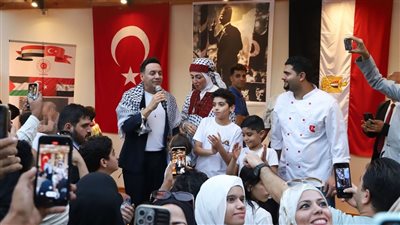 بمشاركة نجل عبد الباسط عبد الصمد ومصطفى قمر، سفارة تركيا تنظم احتفالية خاصة لدعم الأسر الفلسطينية 