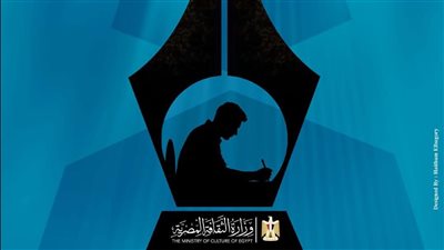 القومي للسينما يطلق مسابقة سيناريو ضمن مشروع 