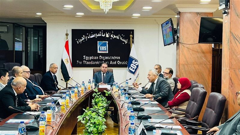 اجتماع مجلس إدارة