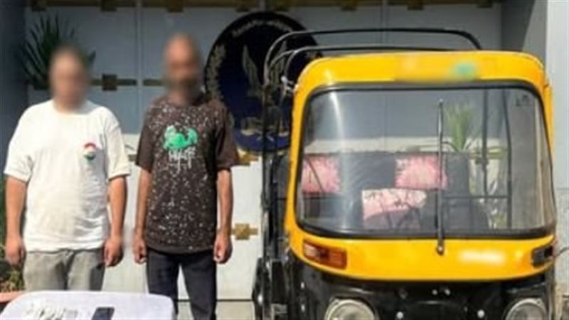 ضبط المتهمين، فيتو