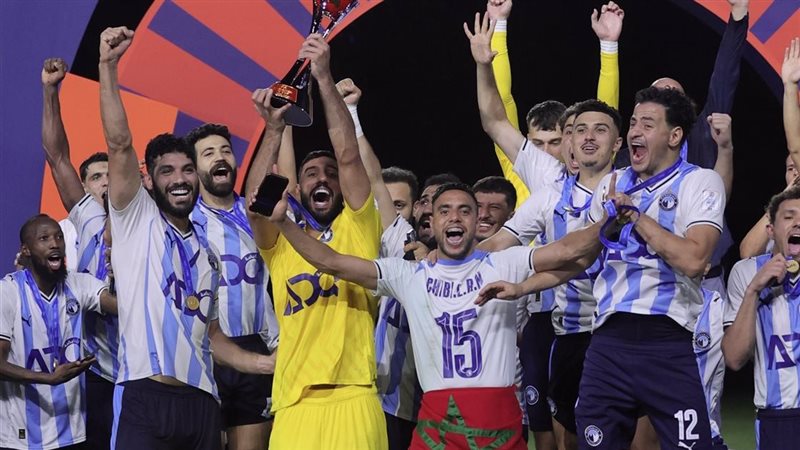 بيراميدز، فيتو