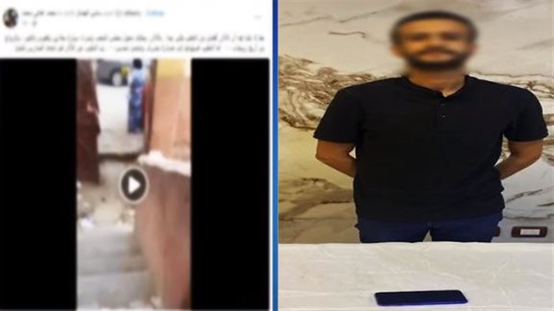 ضبط المتهم، فيتو