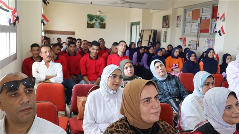 ندوة السكك الحديدية