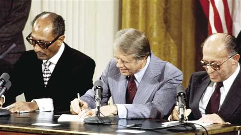  معاهدة السلام