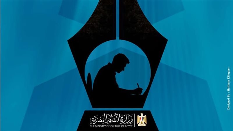 مسابقة السيناريو،