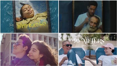 6 أفلام مصرية في مهرجان الجونة السينمائي 2025، تعرف عليها