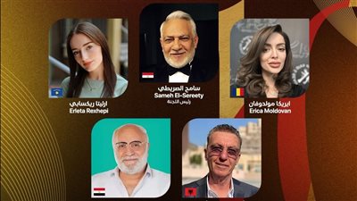 شرم الشيخ للمسرح الشبابي يعلن تشكيل لجنة مشاهدة عروض الدورة العاشرة