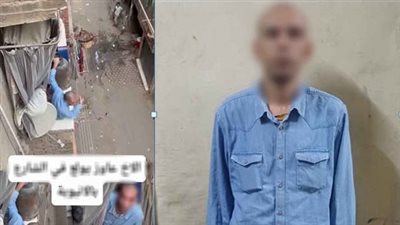 ضبط متهم ظهر في فيديو يهدد جيرانه بأسطوانة بوتاجاز بالجيزة 
