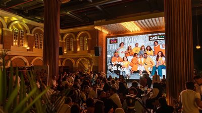 فريق عمل يوميات عيلة كواك يحتفل بإطلاق المسلسل 