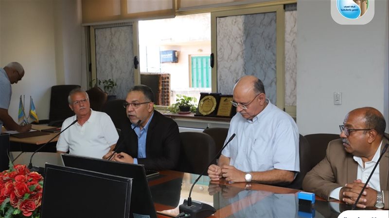 تعاون بين صرف الإسكندرية