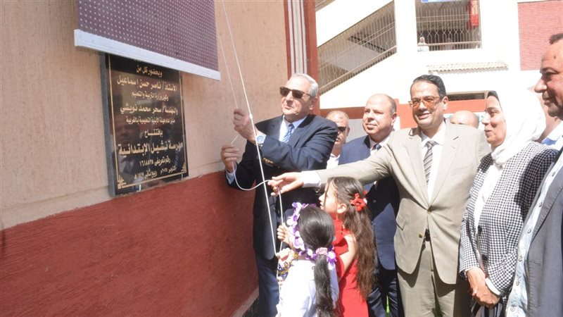 محافظ الغربية يفتتح