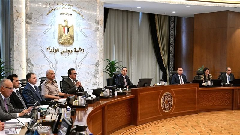 اجتماع مجلس الوزراء