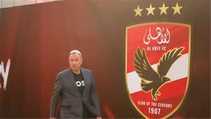 محمود الخطيب، فيتو