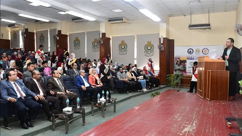 ندوة عن الاحتباس