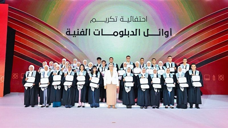 قرينة الرئيس السيسي.فيتو