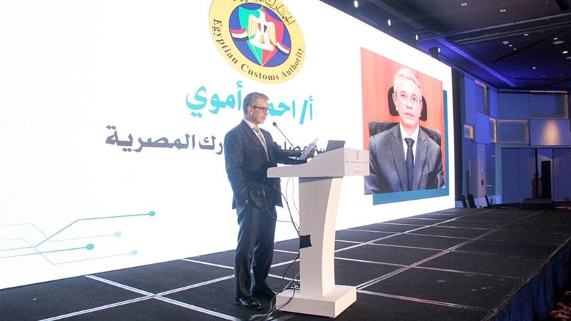 أحمد أموي رئيس مصلحة