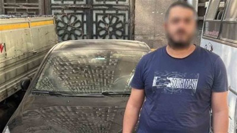 ضبط متهم، فيتو