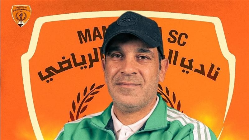 ياسر عبد الواحد