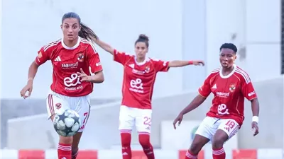 كرة القدم النسائية، الأهلي يواجه فريق مسار في بطولة الدوري اليوم
