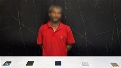 نفذ 5 عمليات، ضبط عامل بتهمة سرقة الهواتف المحمولة بـ 15 مايو