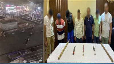 القبض على 7 أشخاص في مشاجرة بالمنيا 