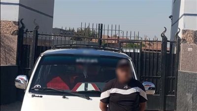 الداخلية تكشف ملابسات فيديو ميكروباص بأسيوط وتضبط قائده