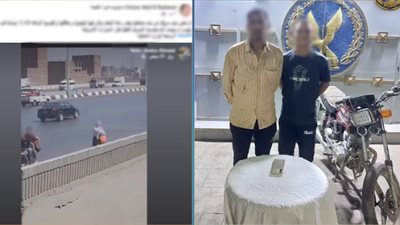 الداخلية تضبط المتهمين بخطف حقيبة سيدة على الطريق الدائري (فيديو)