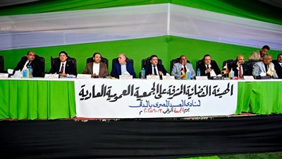 لعدم اكتمال النصاب، الجمعية العمومية بنادى الصيد تفوض مجلس الإدارة فى اختصاصاتها