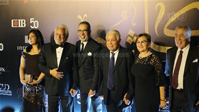 نجوم الفن والسياسة في العرض الخاص لمسرحية أم كلثوم (صور)