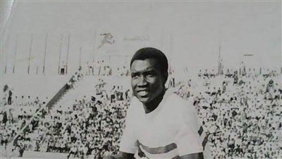 وفاة نجم الزمالك السابق