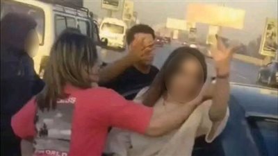 الأمن يفحص فيديو الفعل الفاضح لفتاة مع شاب أثناء قيادته سيارة