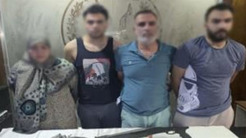 ضبط المتهمين، فيتو
