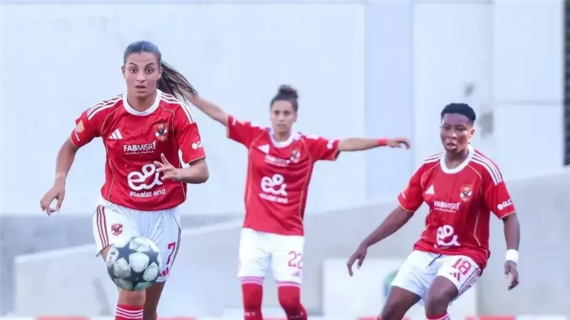 سيدات الأهلي، فيتو