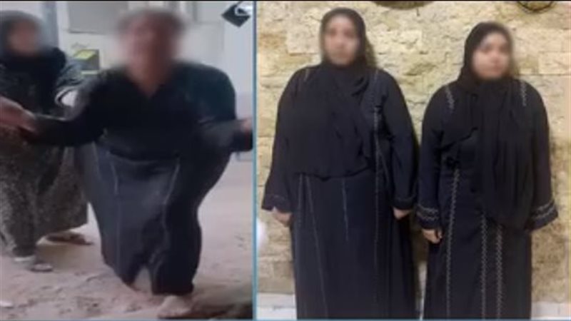 سيدة الشرقية وزوجة