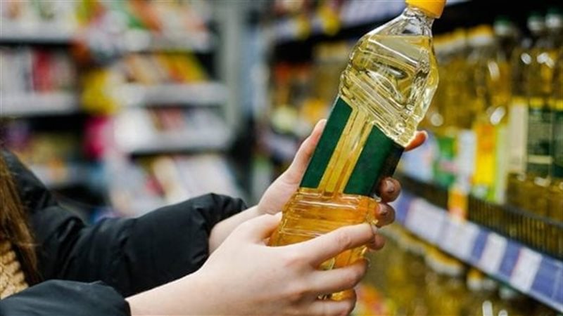 أسعار الزيت اليوم،