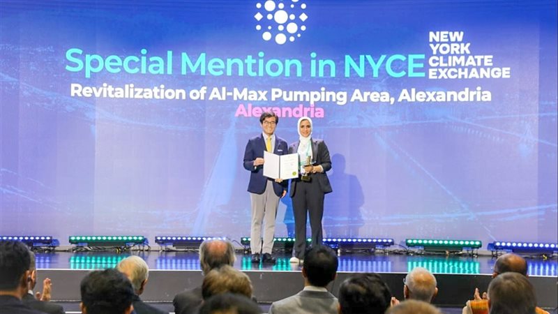 جائزة Seoul للمدن
