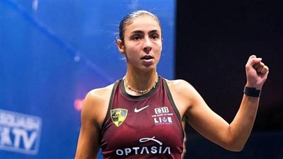 هانيا الحمامي تفوز على نور الشربيني وتتوج ببطولة قطر كلاسيك 2025 للإسكواش 