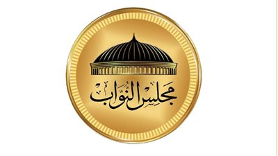 ننشر القائمة الأولية لمرشحي الأحزاب على المقاعد الفردية بانتخابات مجلس النواب 2025 في الدقهلية