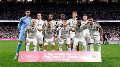 تشكيل ريال مدريد المتوقع أمام يوفنتوس في دوري أبطال أوروبا