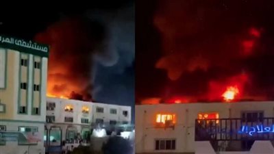 حريق هائل بـ 