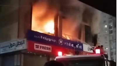 النيابة تعاين حريقًا بمحل أحذية في بنها