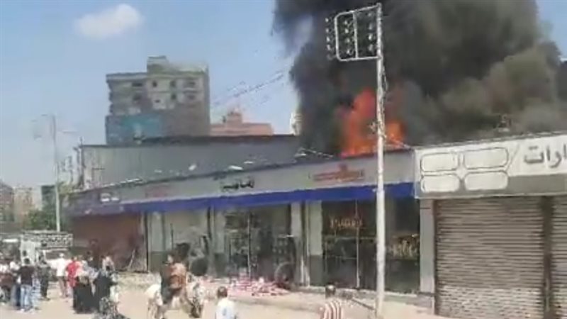 حريق بمخزن زيوت بشبرا