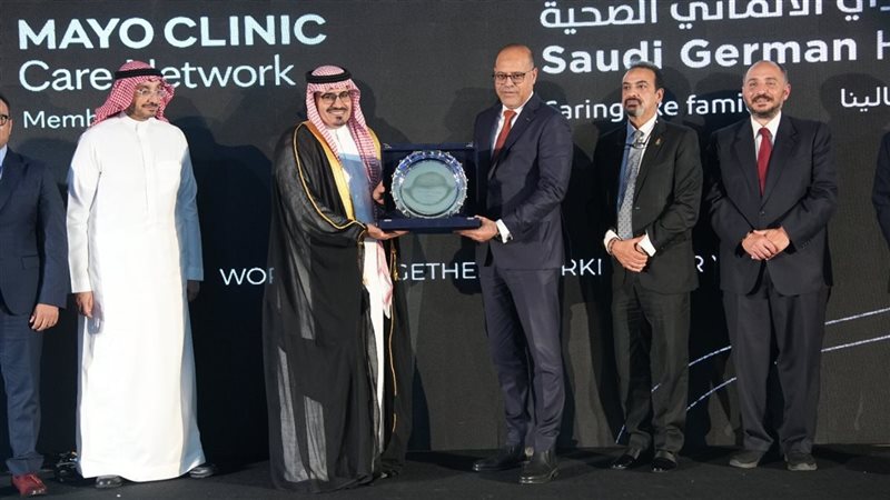 اتفاقية المستشفى