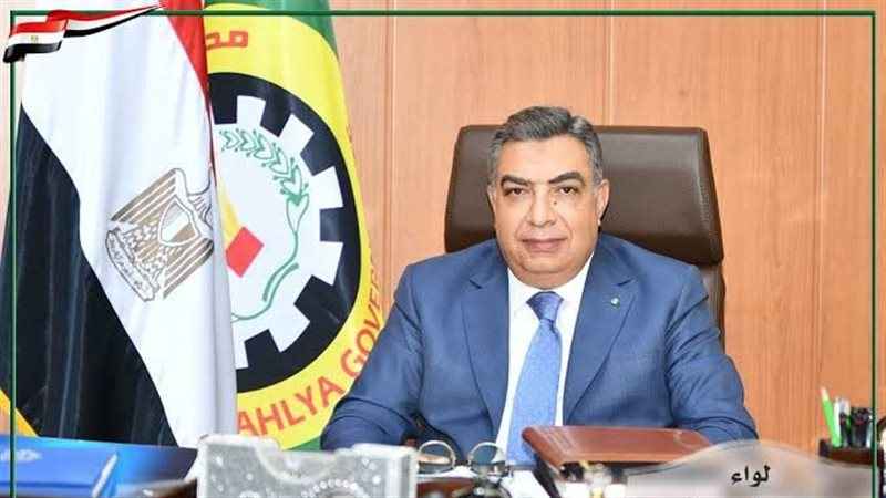 محافظ الدقهلية، فيتو