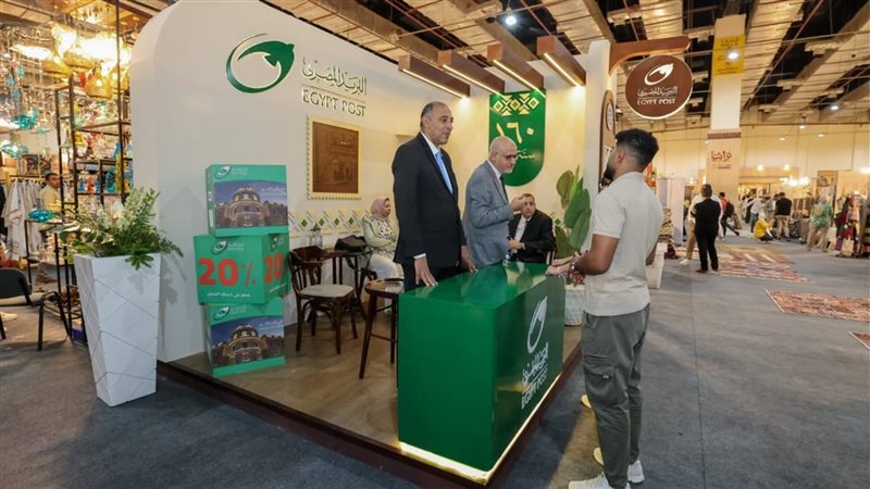 مشاركة البريد فى