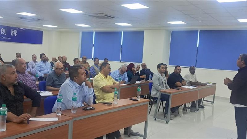 محاضرات بعمل الشرقية