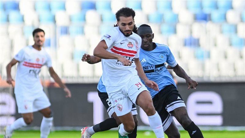 الزمالك 