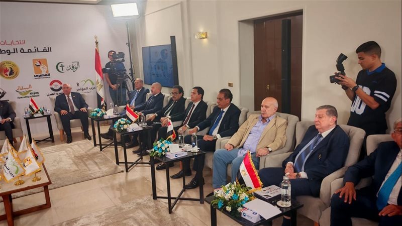 اجتماع أحزاب التحالف