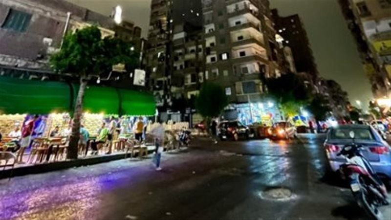 الطقس اليوم، فيتو